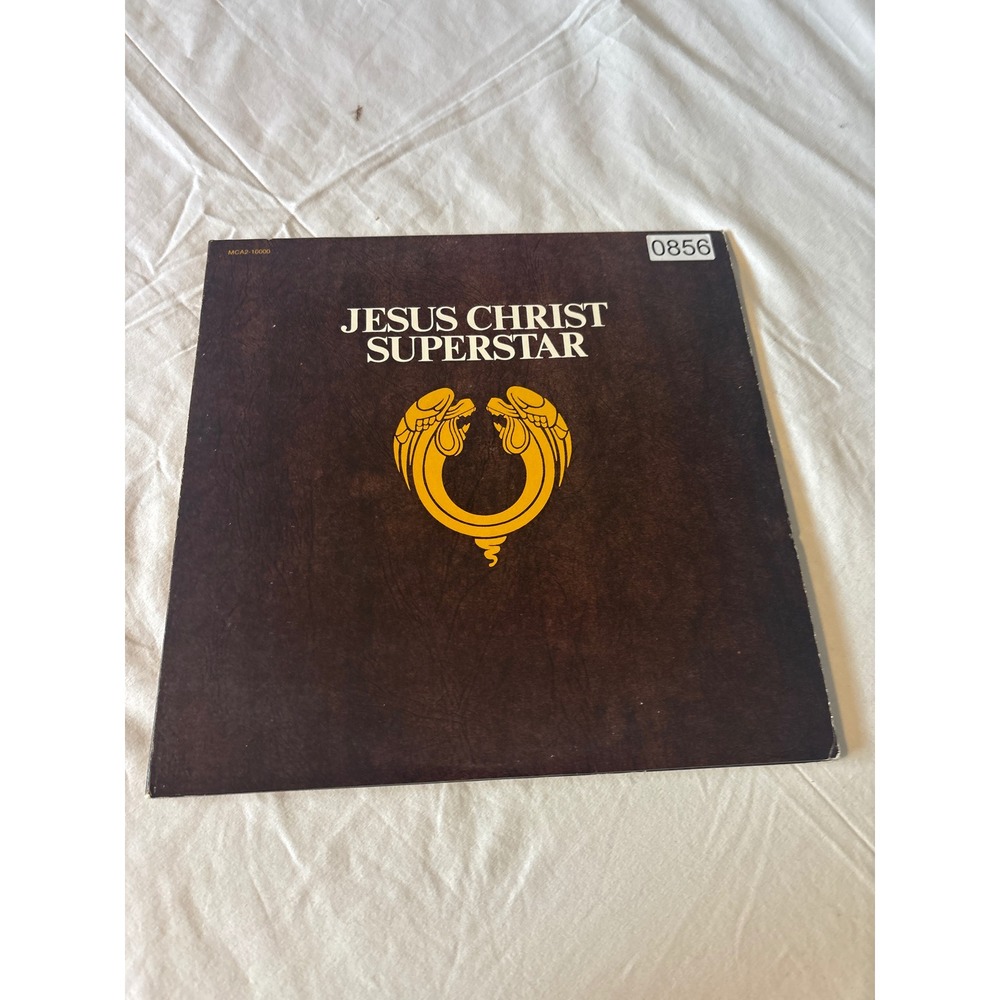 MCA Jesus Christ Superstar Vinyl LP Record 12" Brown Good Rock Opera 0856